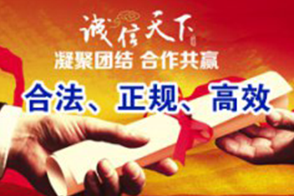 面对他人欠款诉讼，如何应对？