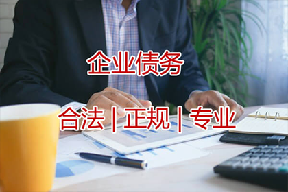 面对5000元债务诉讼，如何应对？